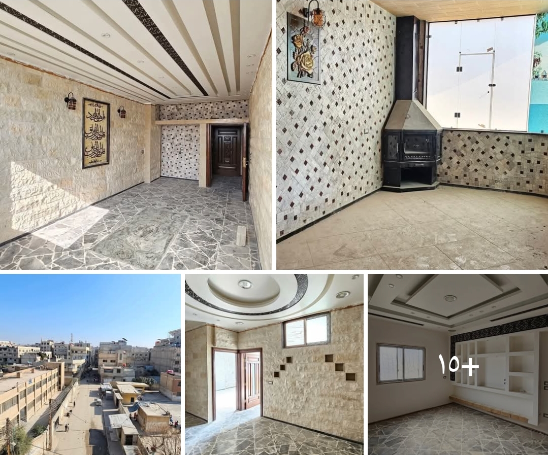 للبيع في ريف دمشق شقه سكنيه طابق ثالث