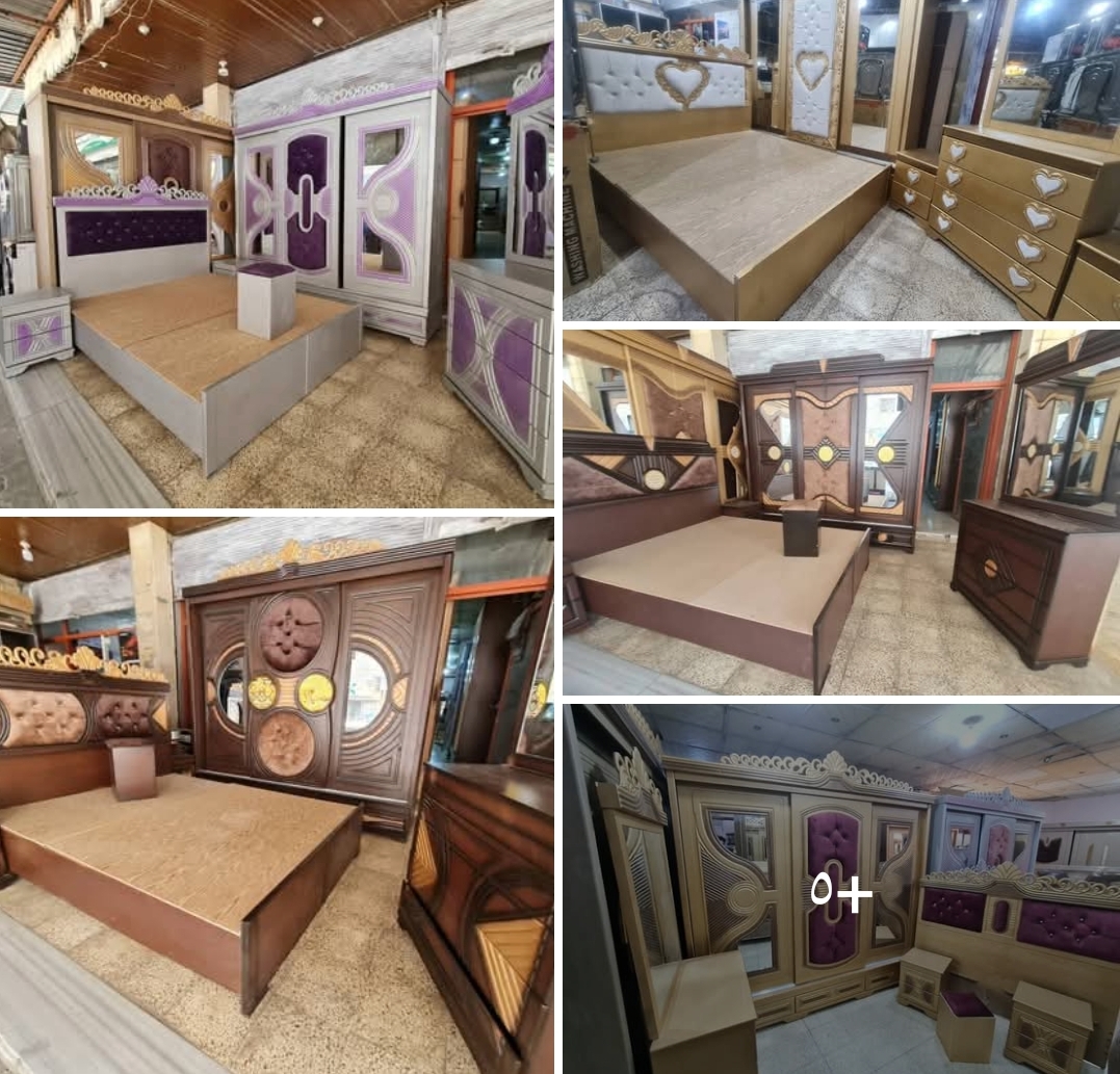 ارض اليوم ب 4 مليون بسمع فرشه التخت