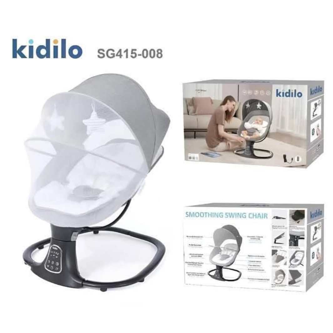 كرسي هزاز للبيع