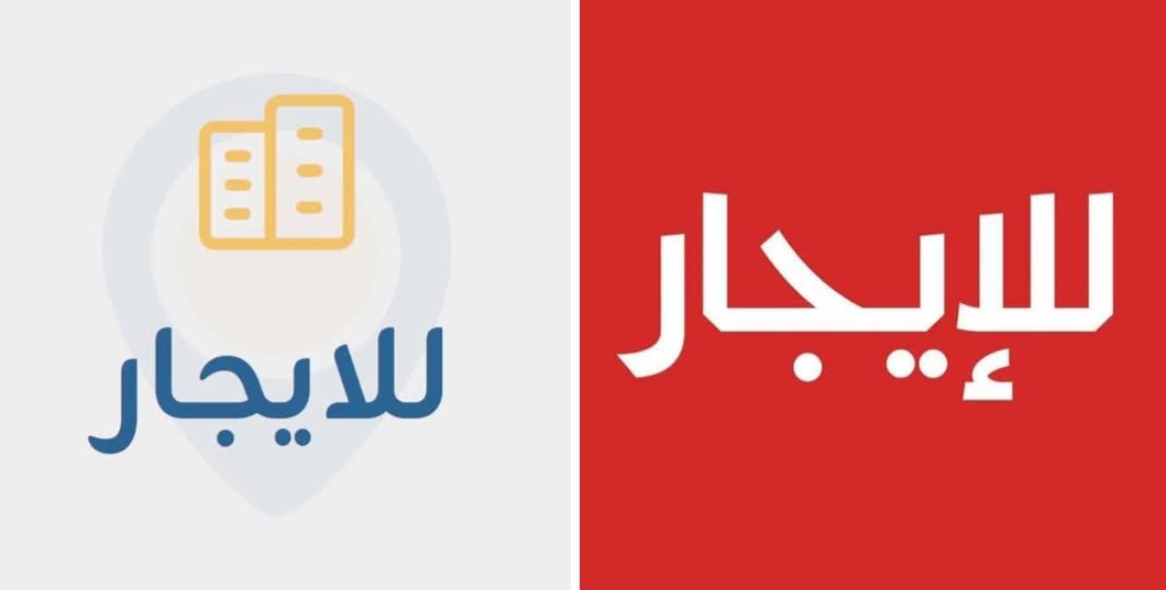 عروض الاجار / 0933123007 1- شقة سكنية مفروشة بل شعلان مساحة 95 داخلي