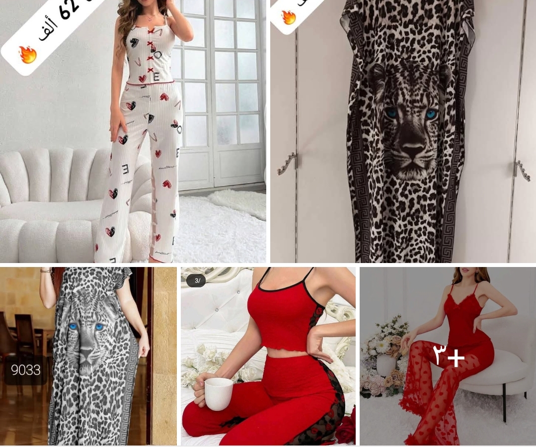 الاكابر من عنا