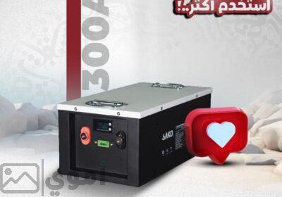 SmartSelect_٢٠٢٥٠٥٢٢_١٣٥٧٠٣_Facebook