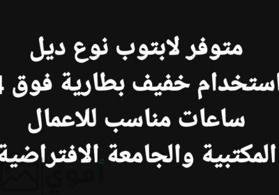 SmartSelect_٢٠٢٥٠٥٢٦_٢٢٠٠٥٦_Facebook