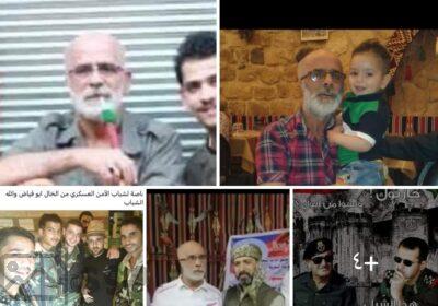 SmartSelect_٢٠٢٥٠٥٢٨_٠٠٢٧٢٧_Facebook