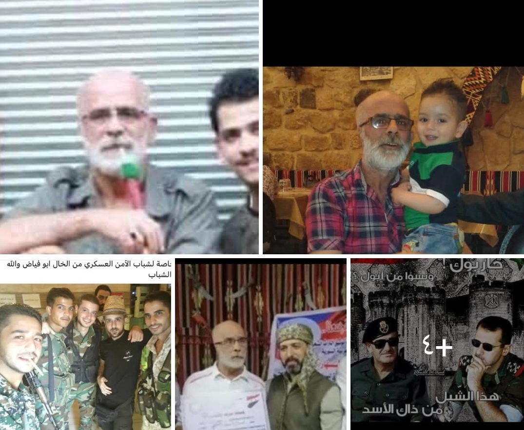 الشبيح باسم أبو فياض العلبي أكبر شبيح في دمشق