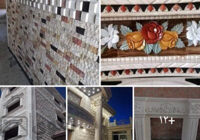 SmartSelect_٢٠٢٥٠٦٠١_١٣١٢٤١_Facebook