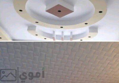 SmartSelect_٢٠٢٥٠٦٠١_١٣٤٧٢٢_Facebook