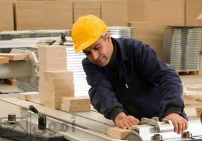 SmartSelect_٢٠٢٥٠٦٠٢_١٣٣٤٣١_Google-1