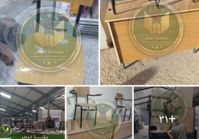 SmartSelect_٢٠٢٥٠٦١١_١٥٠٩٢٢_Facebook