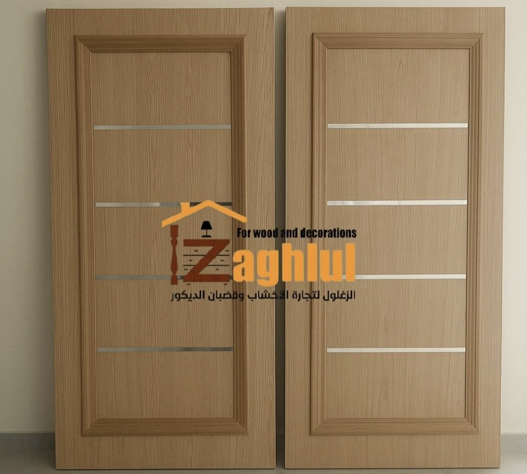 أجود وأحدث وافخم الموديلات لدى #زغلول 👌