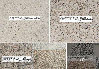 SmartSelect_٢٠٢٥٠٦٢٥_١٤١٢٣٥_Facebook