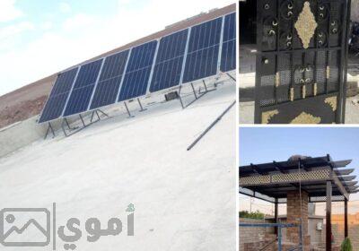 SmartSelect_٢٠٢٥٠٦٢٨_٠٢٢٨٠٨_Facebook