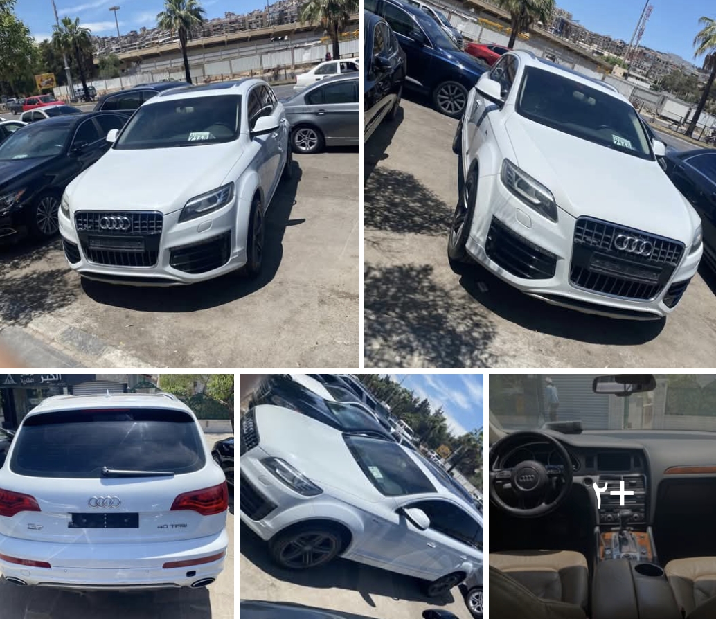للبيع أودي Q7