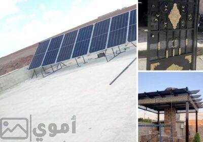 SmartSelect_٢٠٢٥٠٧١٦_٢٣١٤٥٨_Facebook