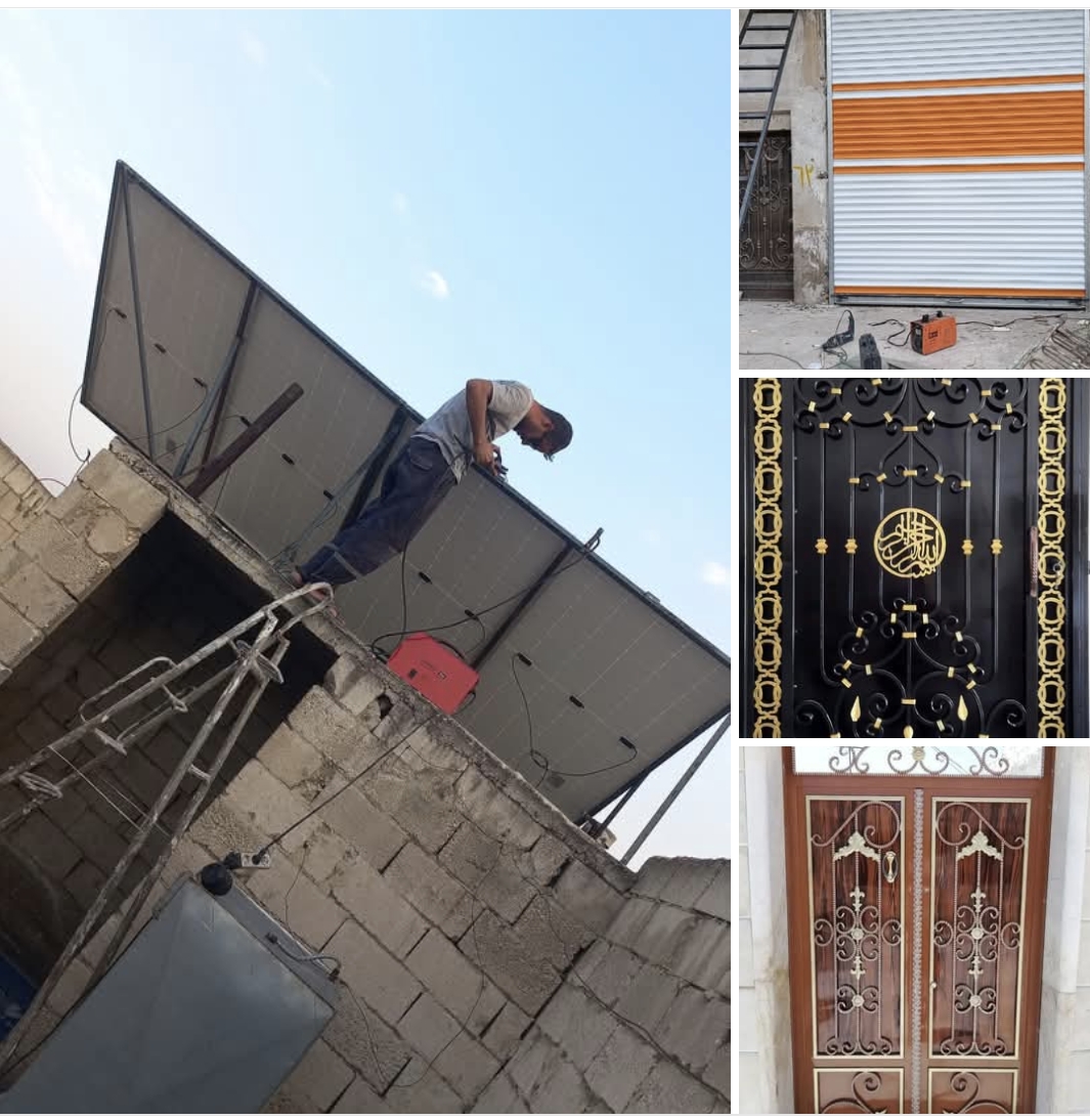 حدادة عامة تركيب طاقات