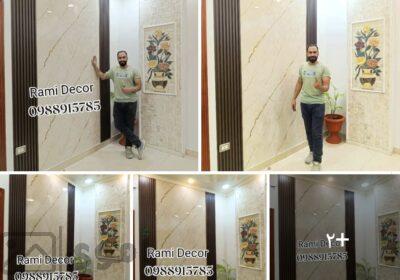 SmartSelect_٢٠٢٥٠٨١٦_٠٣٣٢٣٠_Facebook