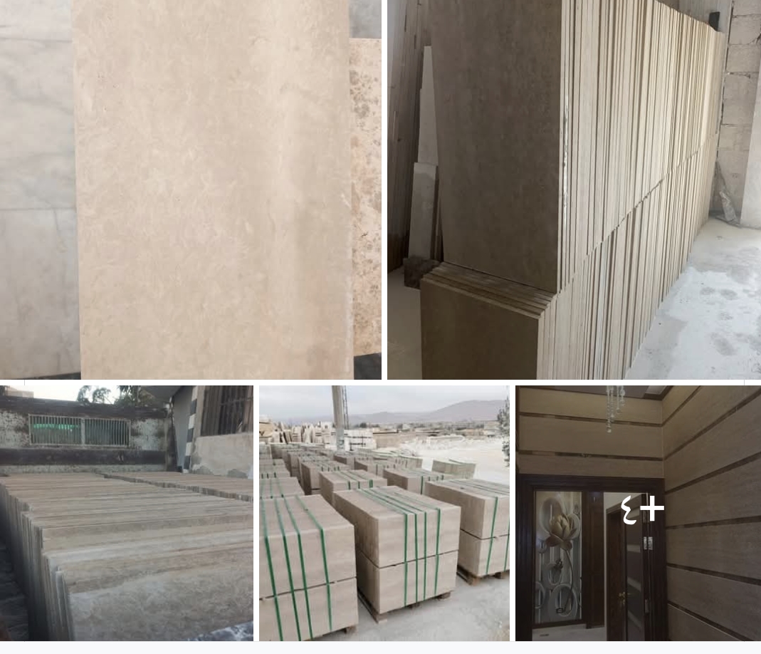 حجر ترافنتينو بيج وطني للواجهات الخارجية والجدران الداخلية 🔥🔥