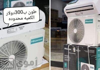 SmartSelect_٢٠٢٥٠٩٠١_٠٣٥١٠٦_Facebook