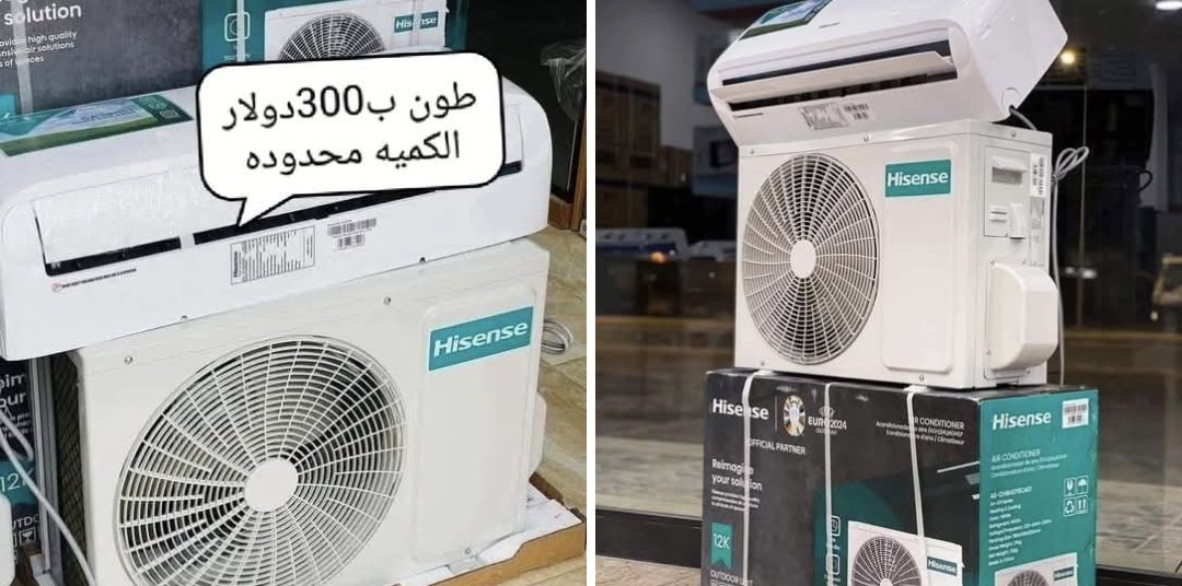 #من عنااا كل شي جديد 🤩🤗🤩🤗