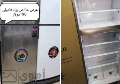 SmartSelect_٢٠٢٥٠٩٠١_٠٣٥٥٣٣_Facebook