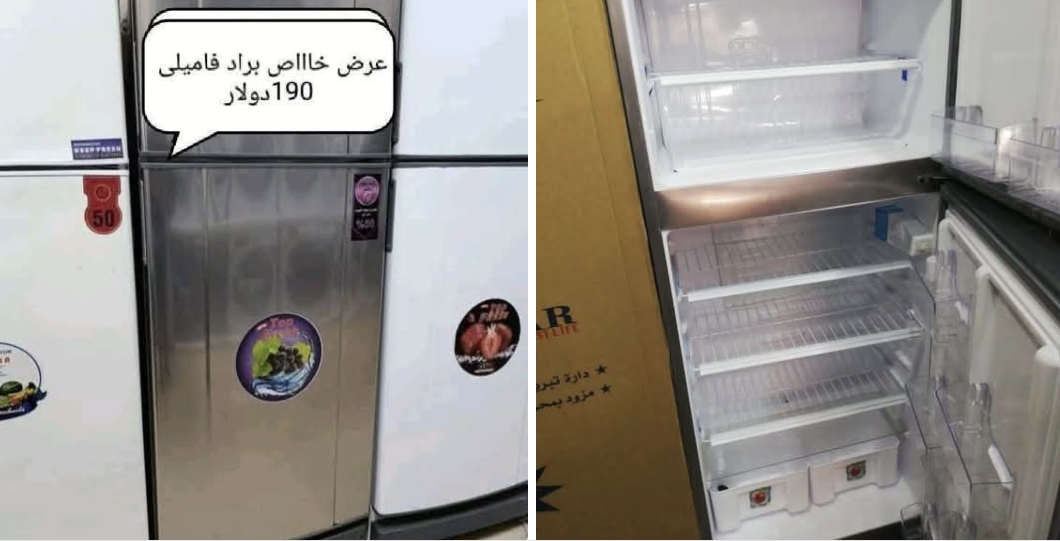 🔰عرررض خاااص على