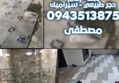 SmartSelect_٢٠٢٥٠٩٠٥_٠٢٢٥٢٩_Facebook