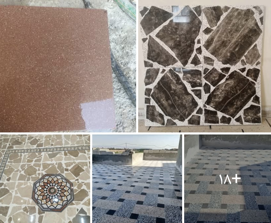 معمل بلاط هاشم عبد العال التصنيع كافة انواع البلاط