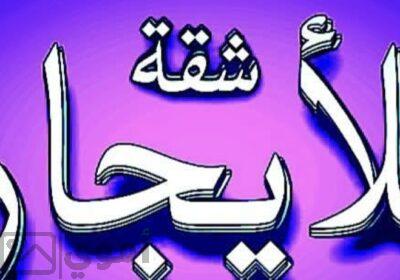 SmartSelect_٢٠٢٥٠٩١١_١٧٤٤١٠_Facebook