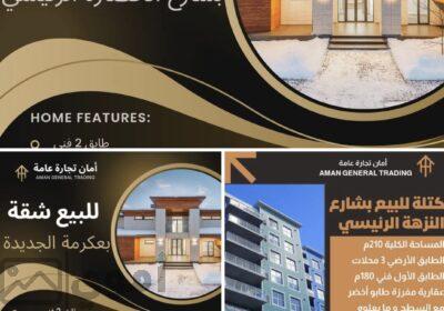 SmartSelect_٢٠٢٥٠٩١٢_٠٢٤٨٠٦_Facebook