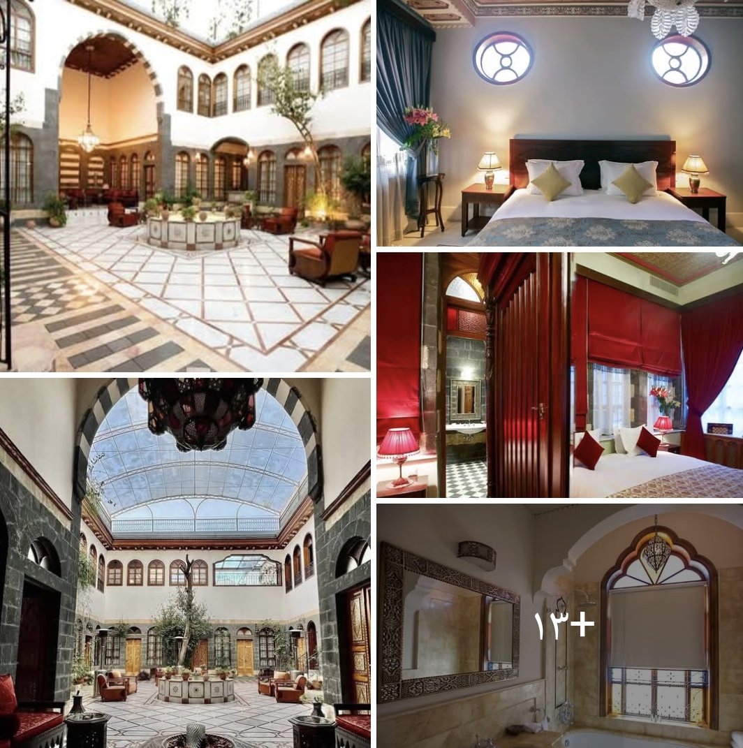 فندق بيت زعفران 🏨