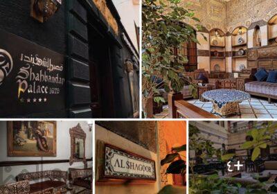 SmartSelect_٢٠٢٥٠٩٢٥_٠٢٠٨٠٧_Facebook